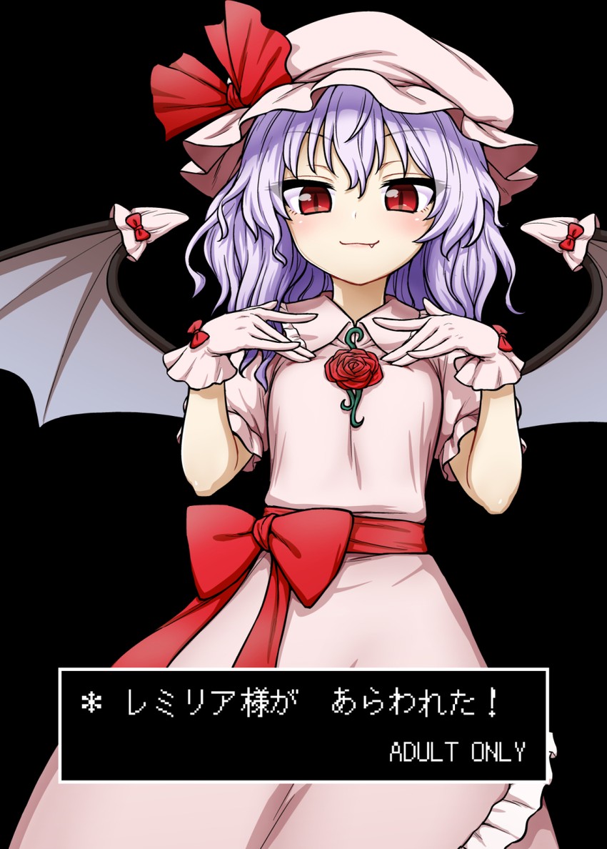 remilia scarlet (touhou) drawn by itou_yuuji