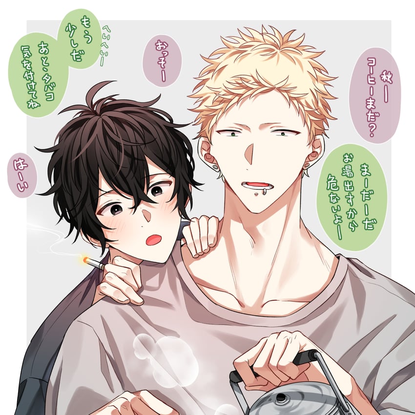 murata ugetsu and kaji akihiko (given) drawn by pinoli_(pinoli66)