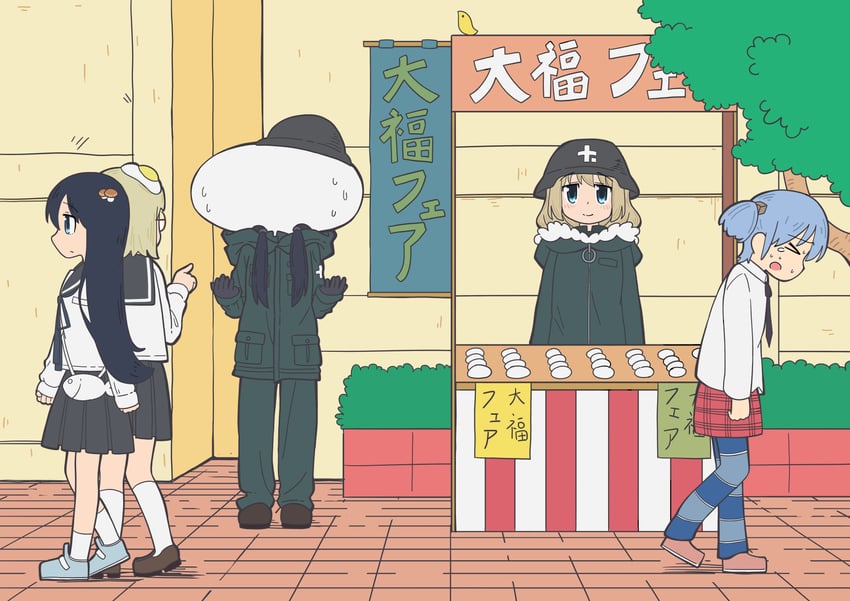 chito, yuuri, naganohara mio, tsukishima shijima, and yamashita majime (nichijou and 3 more) drawn by mushroomsucy