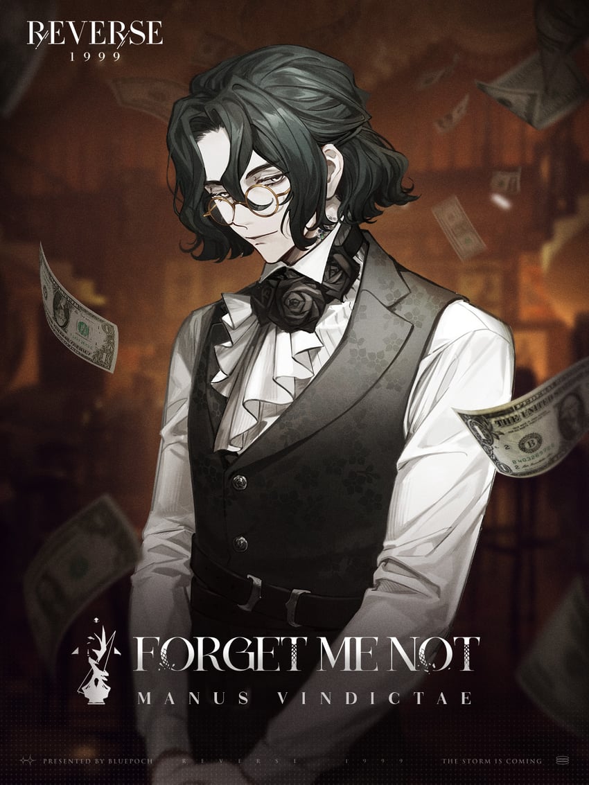 forget me not (reverse:1999)