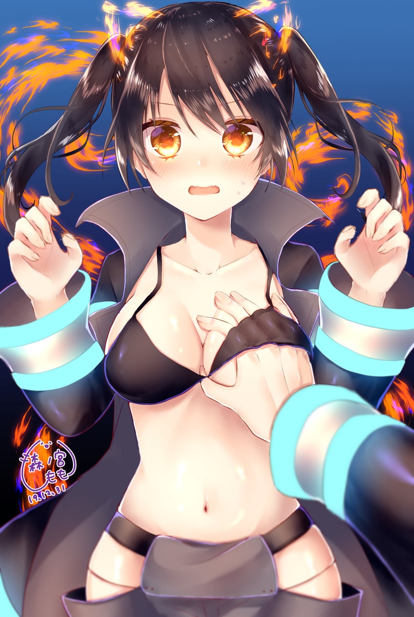 tamaki kotatsu (en'en no shouboutai) drawn by xx_momomo_xx