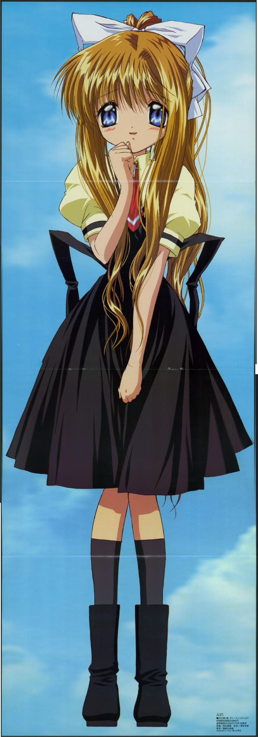 kamio misuzu (megami magazine and 1 more) drawn by aratani_tomoe