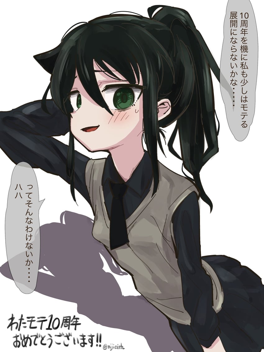 kuroki tomoko (watashi ga motenai no wa dou kangaetemo omaera ga warui!) drawn by eisu_(eith)