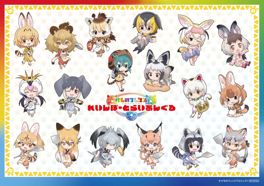 serval, common raccoon, fennec, shoebill, ezo red fox, and 13 more (kemono friends) drawn by horiguchi_leo