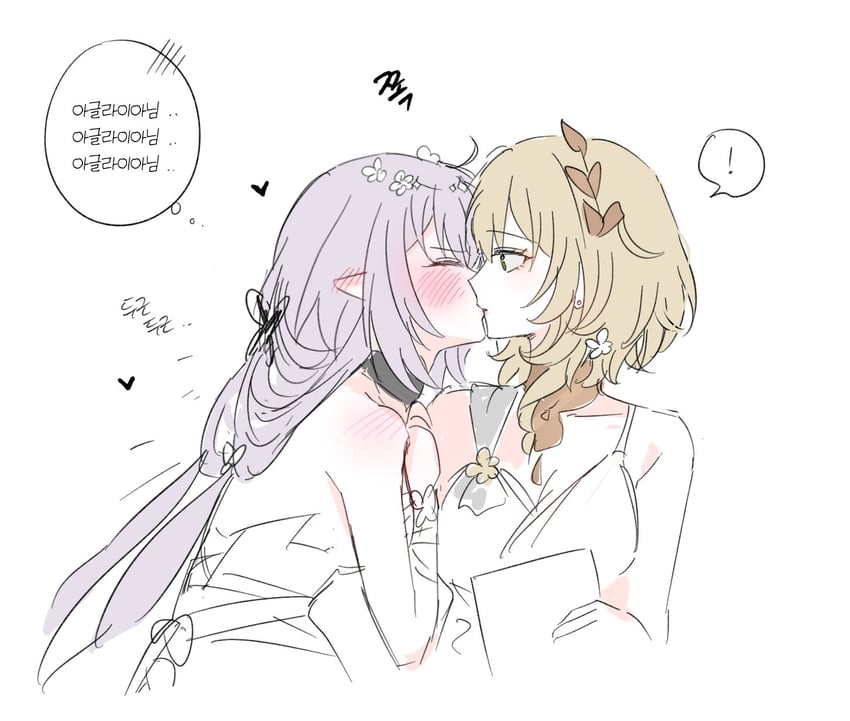 castorice and aglaea (honkai and 1 more) drawn by 9_(hcl9fg)