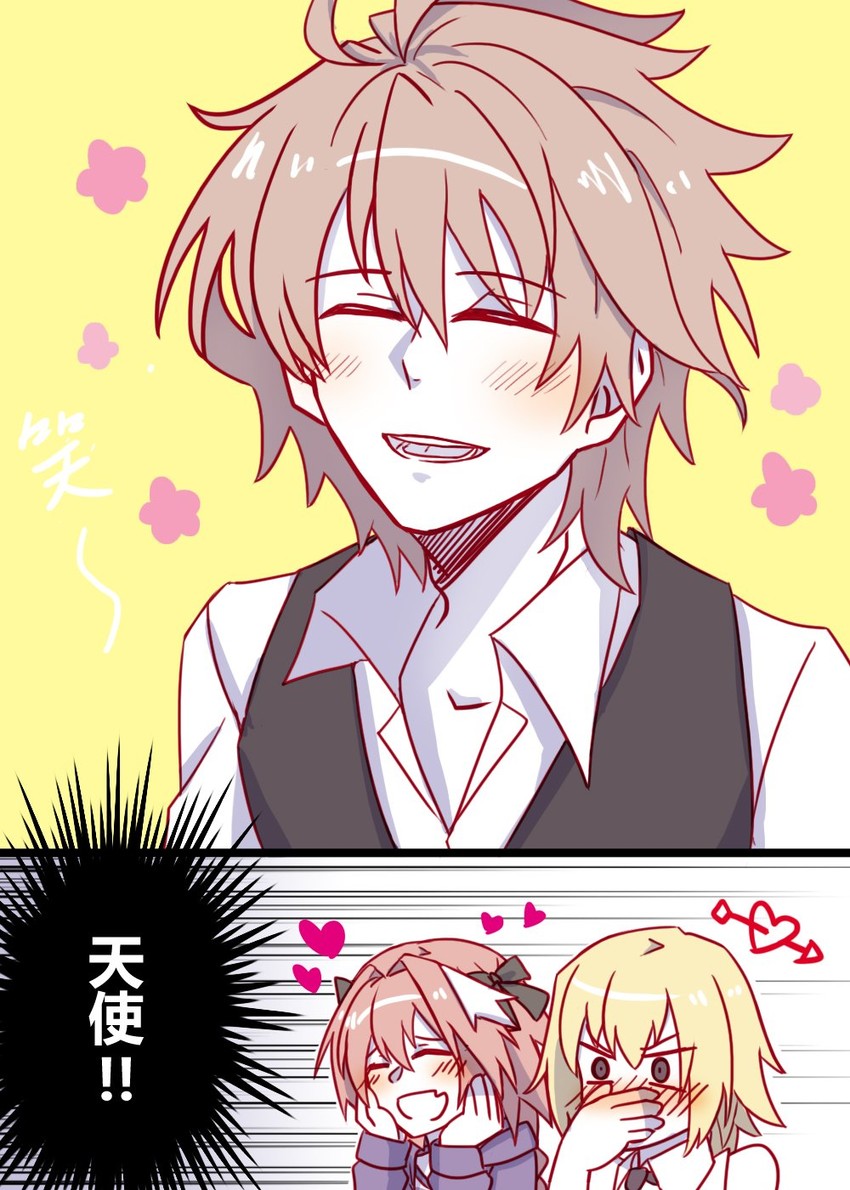 jeanne d'arc, astolfo, and sieg (fate and 1 more) drawn by fokwolf