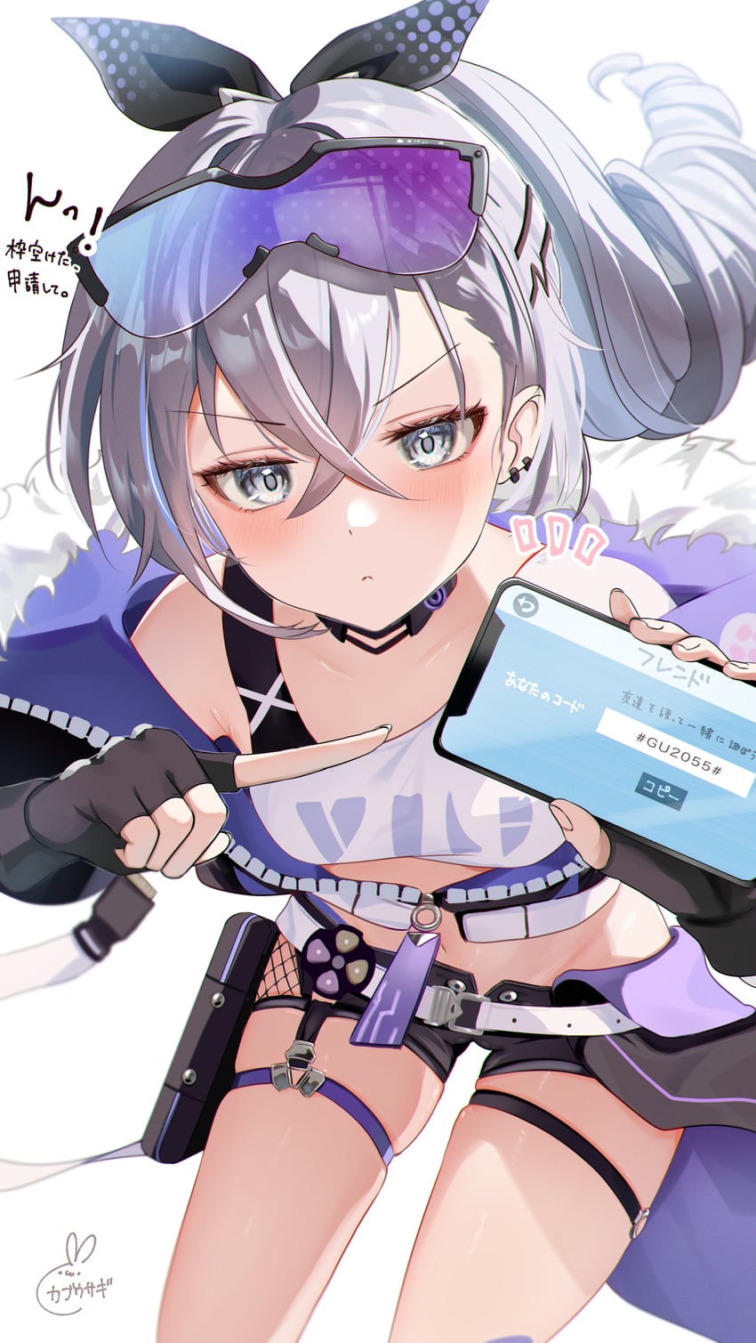 silver wolf (honkai and 1 more) drawn by kabu_usagi