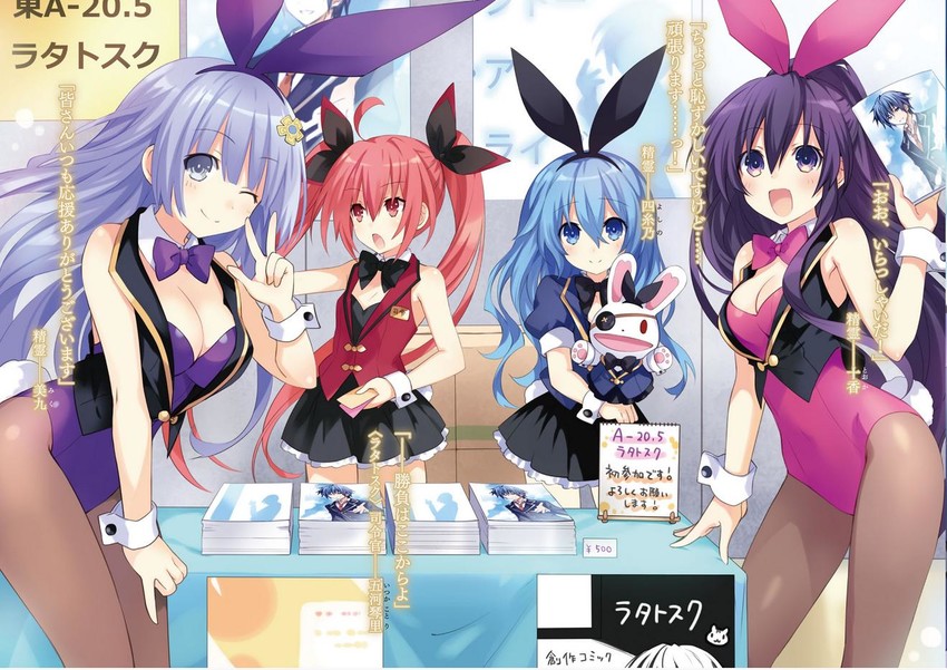 yatogami tohka, itsuka kotori, himekawa yoshino, yoshinon, itsuka shido, and 1 more (date a live) drawn by tsunako