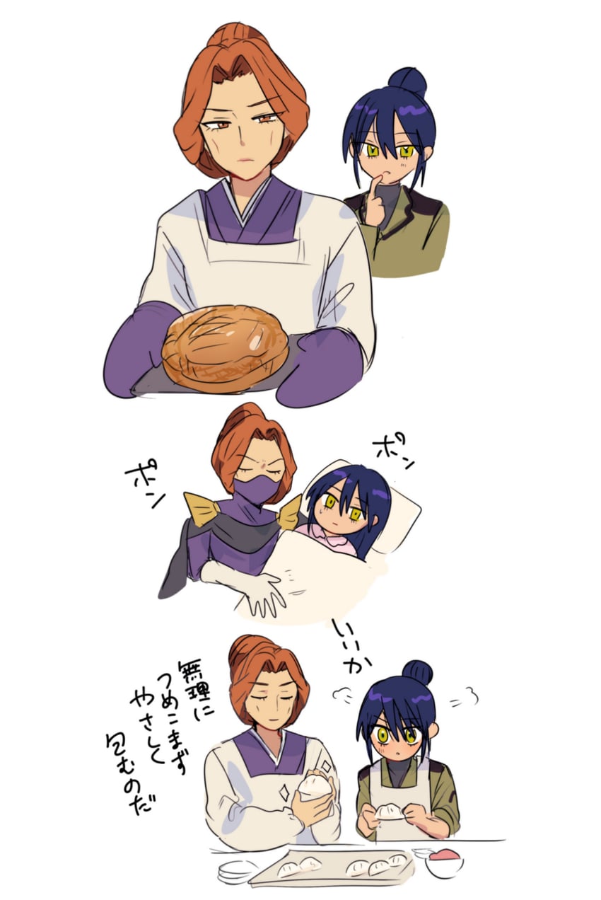nyaan and kycilia zabi (gundam and 1 more) drawn by numachi_doromaru