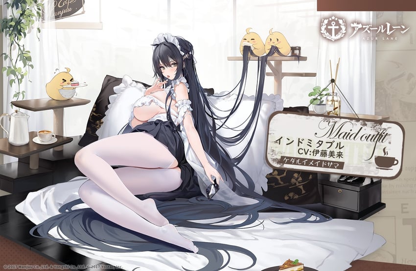 manjuu and indomitable (azur lane) drawn by kincora