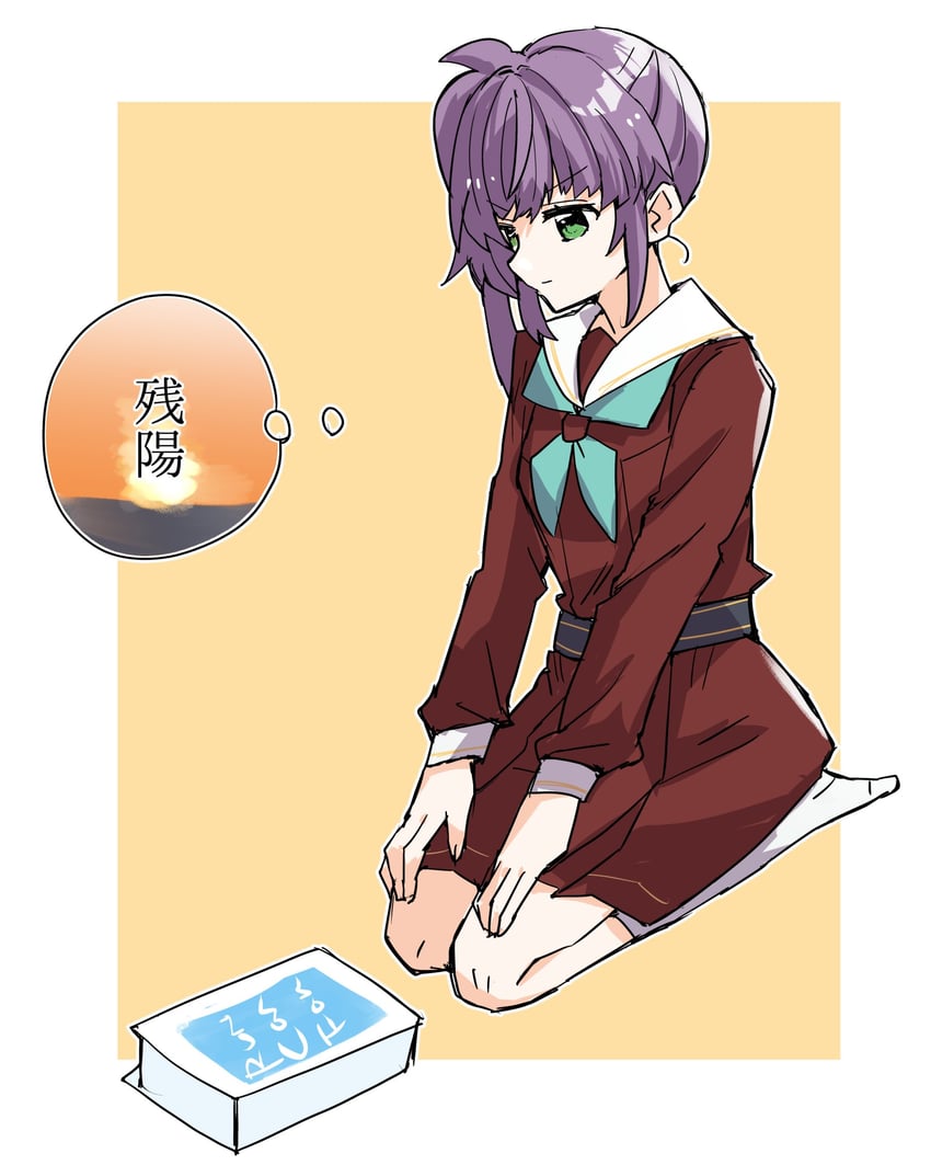 otomune kozue (love live! and 1 more) drawn by kanduki_kamibukuro