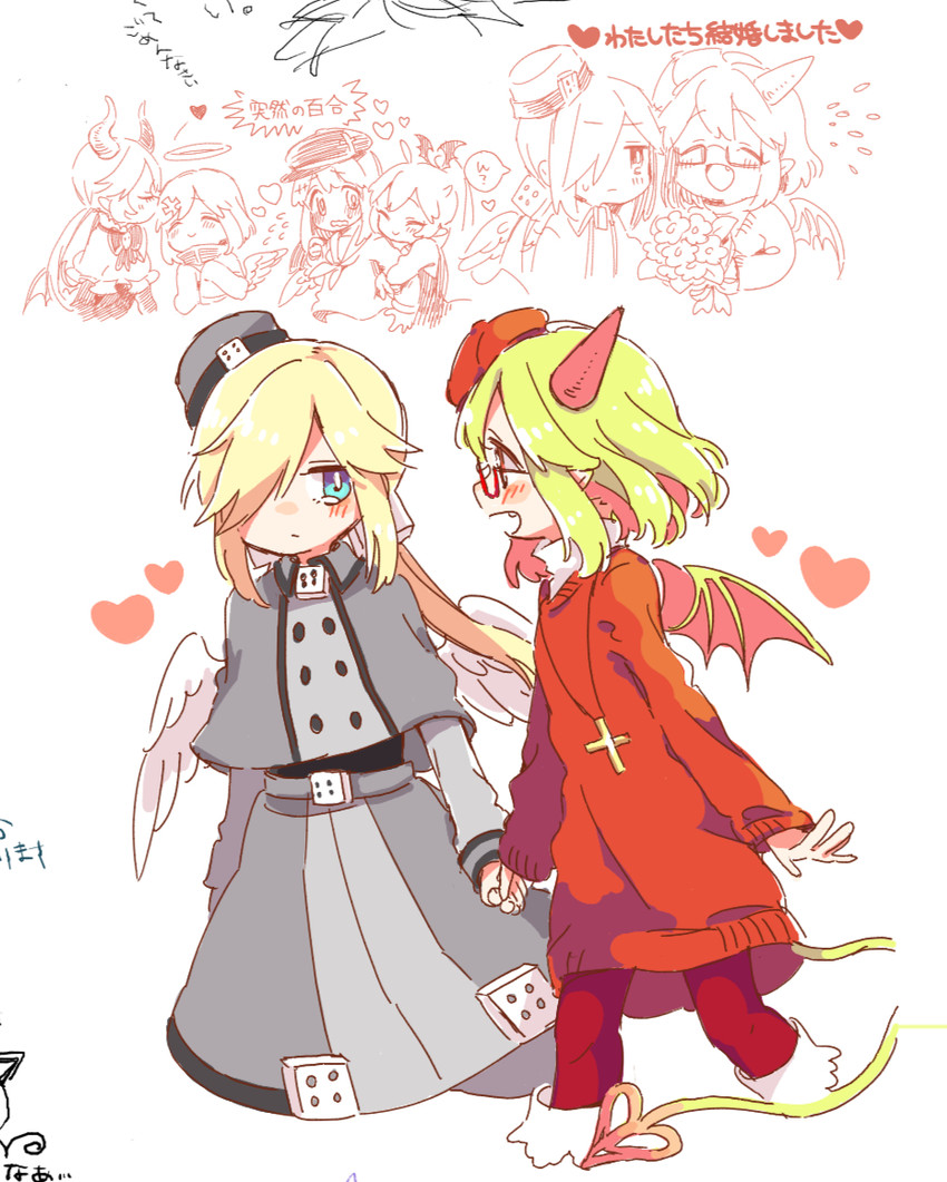 yosafire and froze (funamusea and 1 more) drawn by en_or