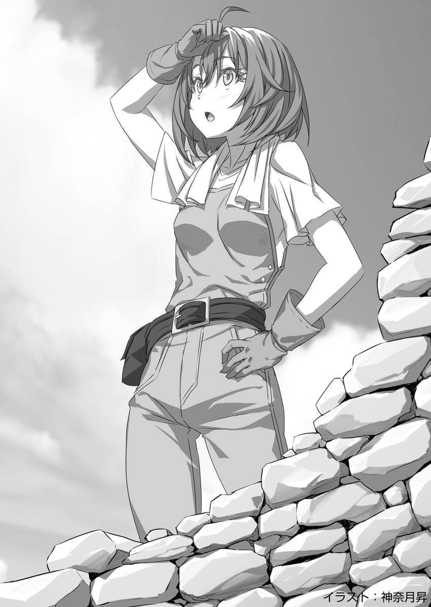 cow girl (goblin slayer! and 1 more) drawn by kannatsuki_noboru