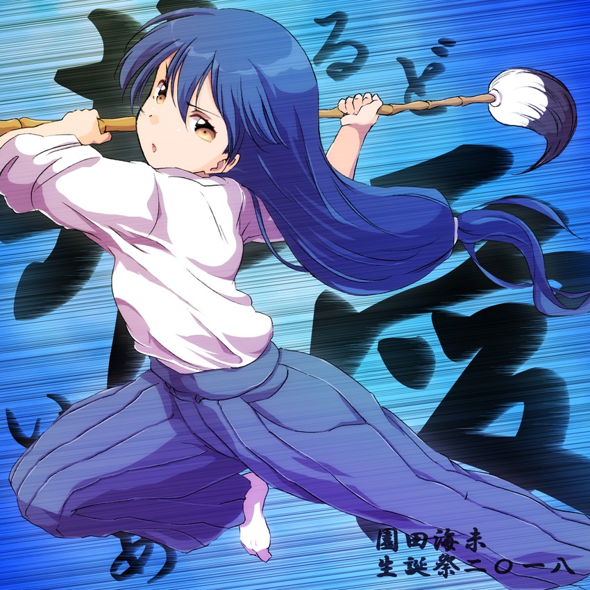 sonoda umi (love live! and 1 more) drawn by sen_(sen0910)