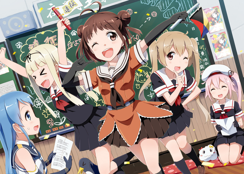 yuudachi, samidare, naka, murasame, harusame, and 1 more (kantai collection) drawn by ayuya_naka_no_hito and gotyou