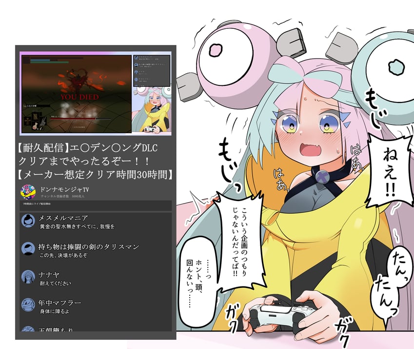 iono, magnemite, and messmer the impaler (pokemon and 3 more) drawn by mizuumi_(expanse_lake)