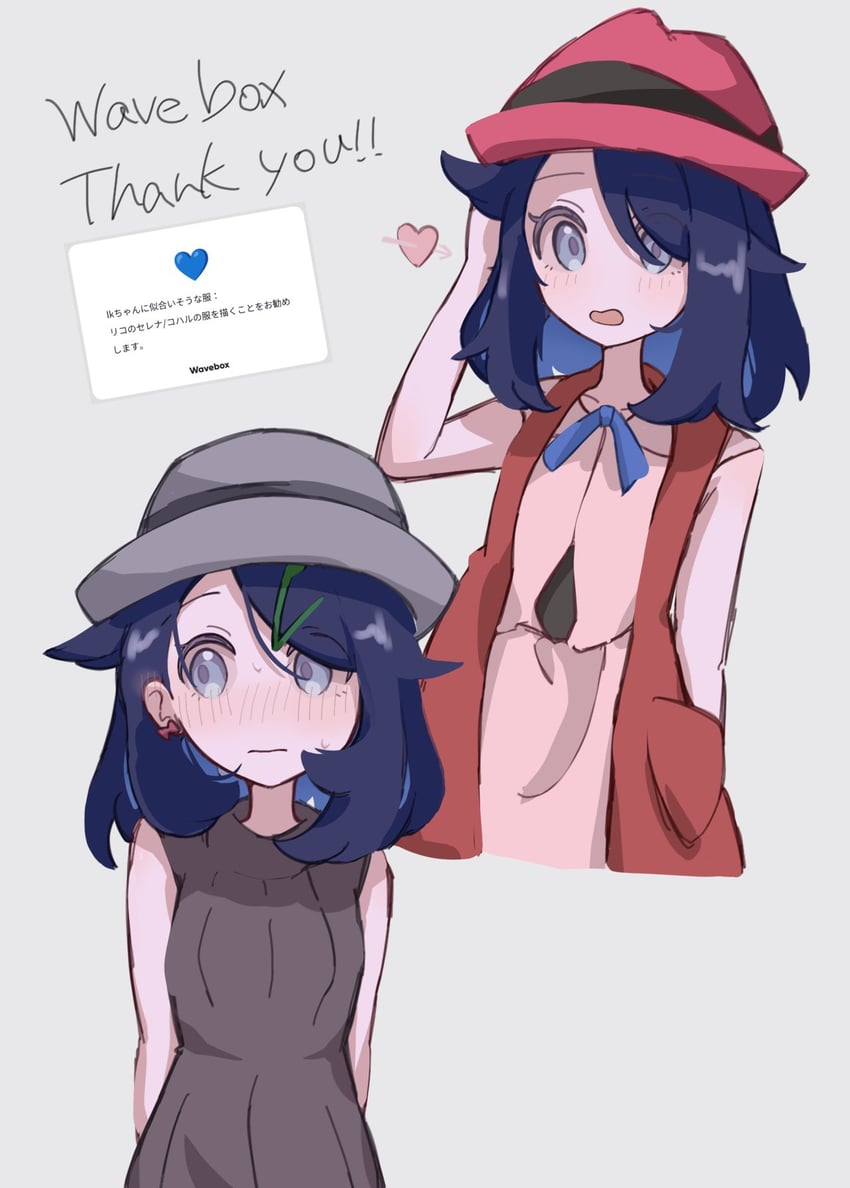 serena and liko (pokemon and 3 more) drawn by seiun_(hoshigumo_72)