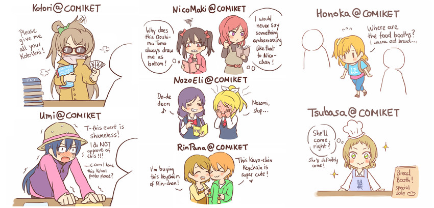 nishikino maki, tojo nozomi, sonoda umi, yazawa nico, ayase eli, and 5 more (love live! and 1 more) drawn by lp2_(lpzwei)