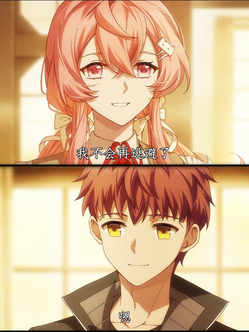 emiya shirou and momomiya shizuku (original and 2 more)