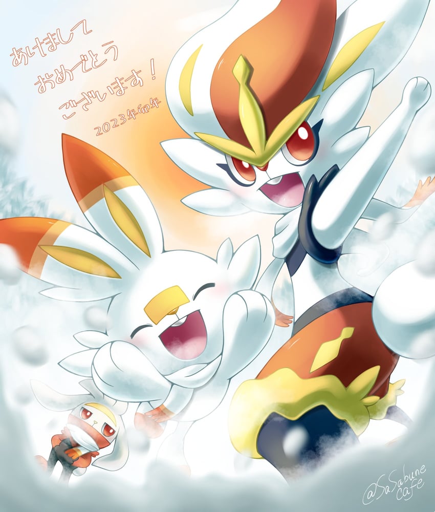 scorbunny, cinderace, and raboot (pokemon) drawn by sasabunecafe