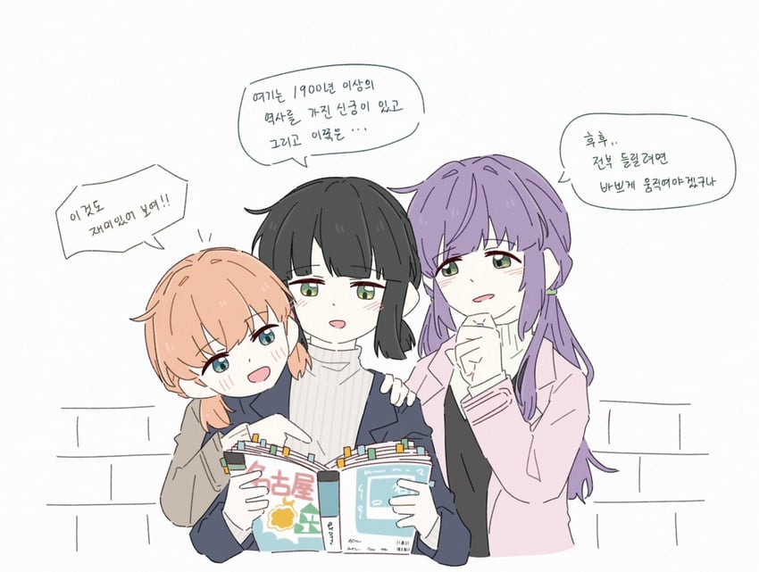 hinoshita kaho, otomune kozue, and momose ginko (love live! and 1 more) drawn by zueka27