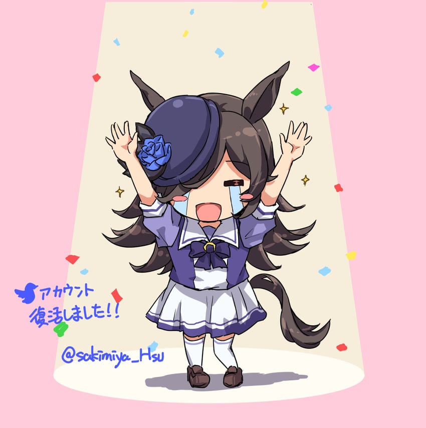 rice shower (umamusume) drawn by sakimiya_(inschool)