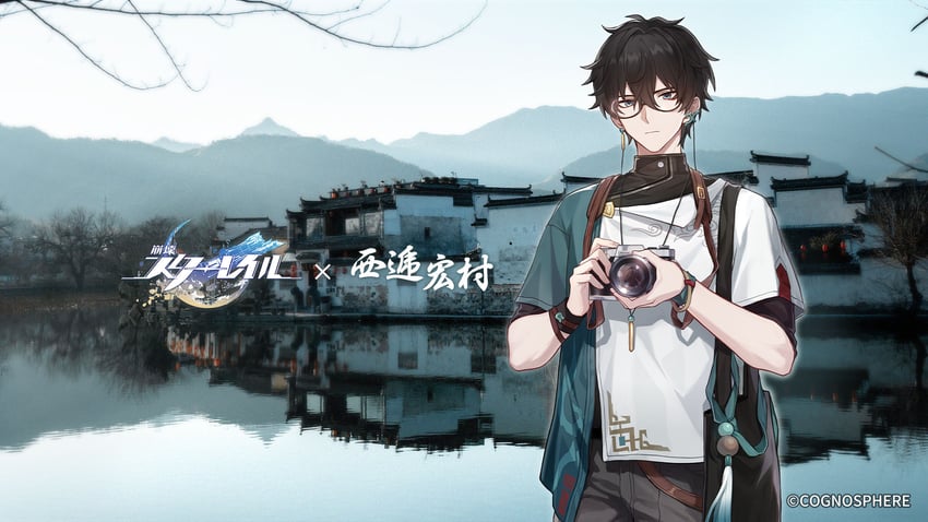 dan heng (honkai and 1 more)