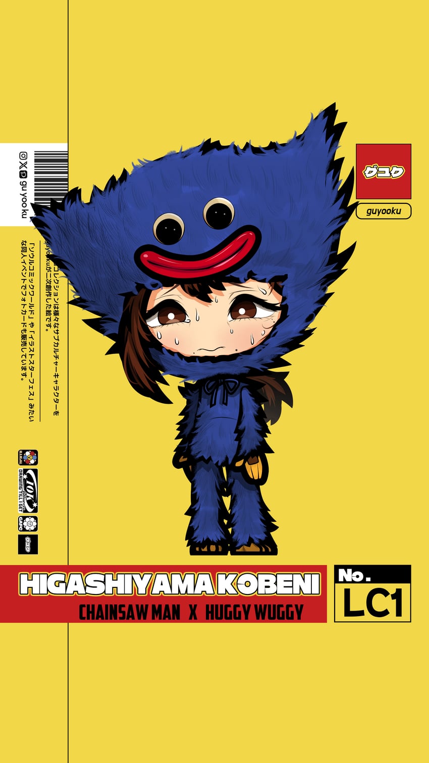 higashiyama kobeni and huggy wuggy (chainsaw man and 1 more) drawn by guyooku