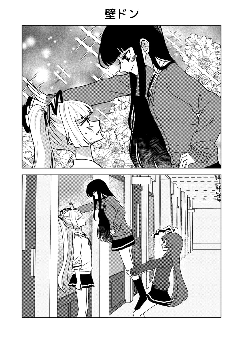 reisen udongein inaba, fujiwara no mokou, and houraisan kaguya (touhou) drawn by ta_mi_01000