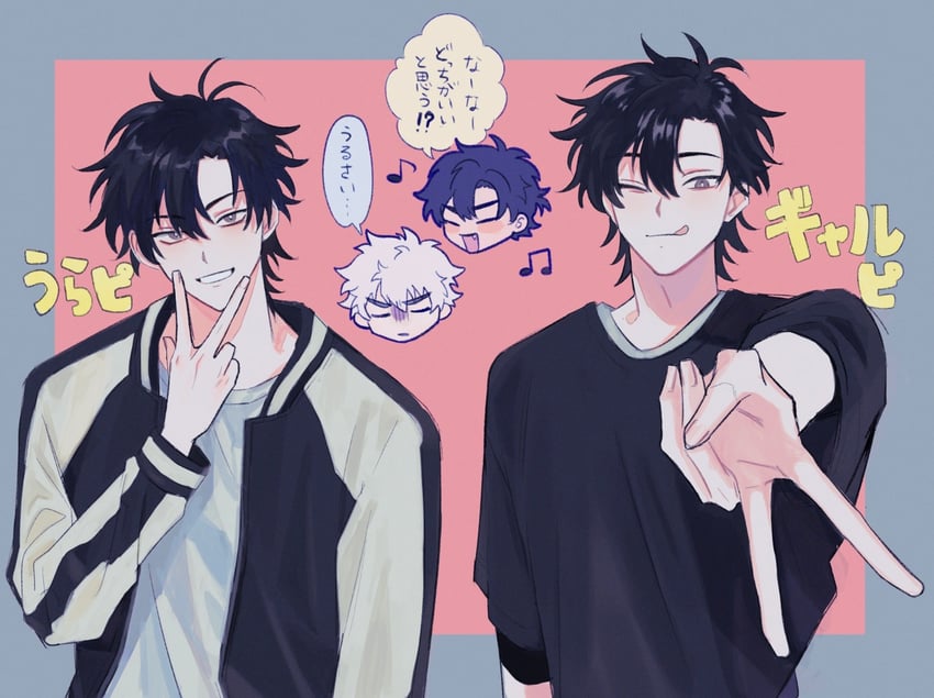 cheng xiaoshi and lu guang (shiguang dailiren) drawn by zariganihouse