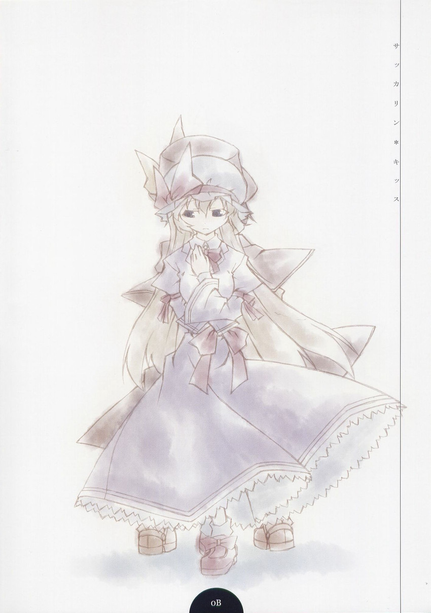 usami renko and maribel hearn (touhou) drawn by akakage_red