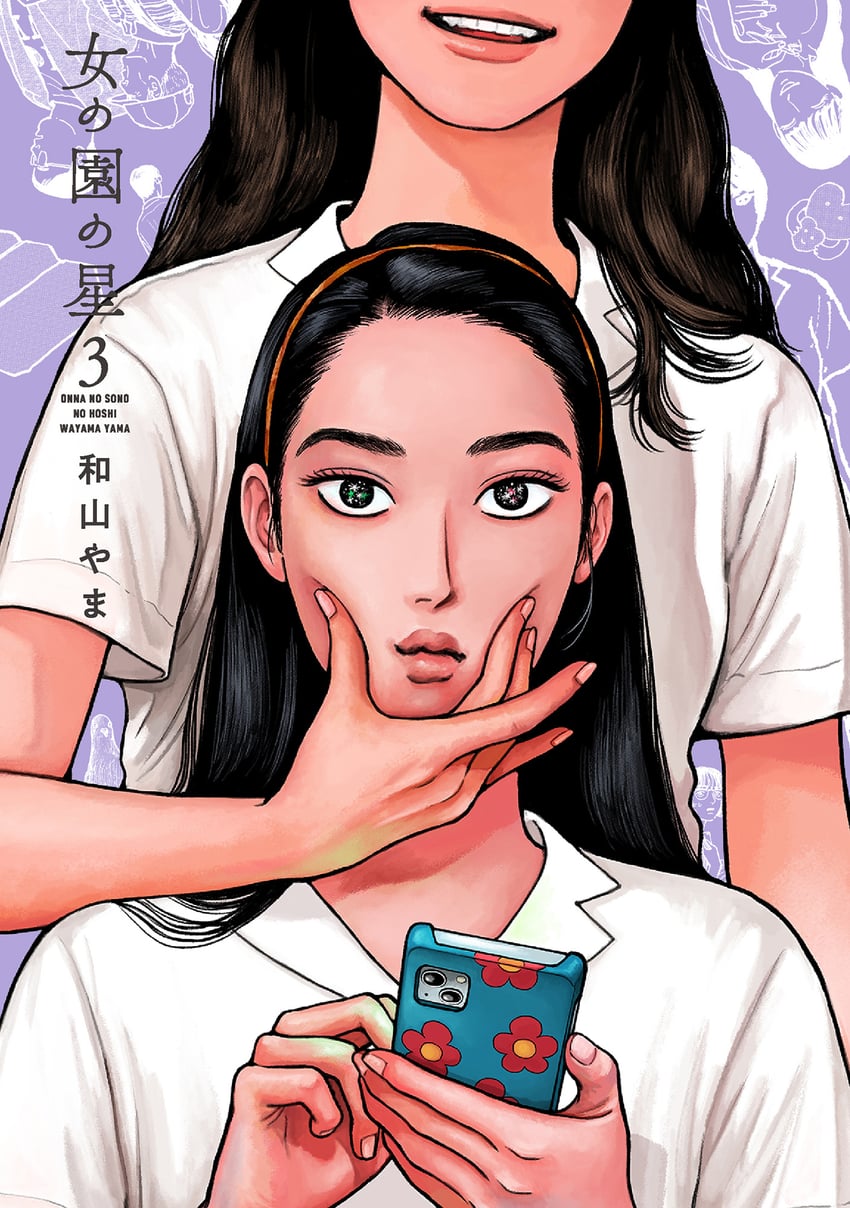 torii mariko and komori hikaru (onna no sono no hoshi) drawn by wymaaa