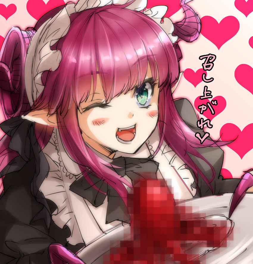 elizabeth bathory (fate and 3 more) drawn by hatori_mia