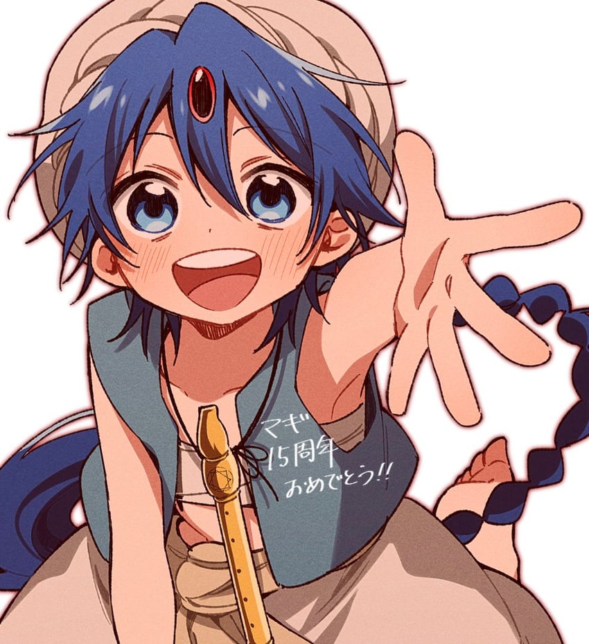 aladdin (magi the labyrinth of magic) drawn by easy-0426