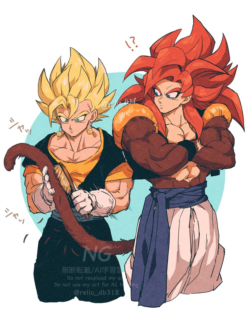 gogeta and vegetto (dragon ball and 2 more) drawn by relio_db318