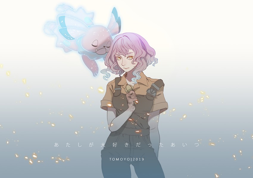 snubbull and harriet (pokemon and 1 more) drawn by deng_deng