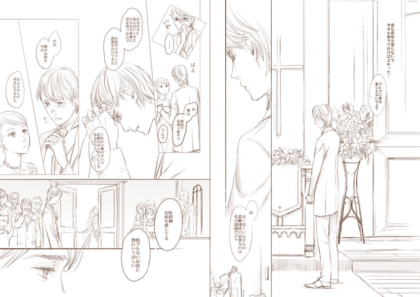 makise kurisu, okabe rintarou, shiina mayuri, amane suzuha, urushibara luka, and 5 more (steins;gate) drawn by miya_(hooooo)