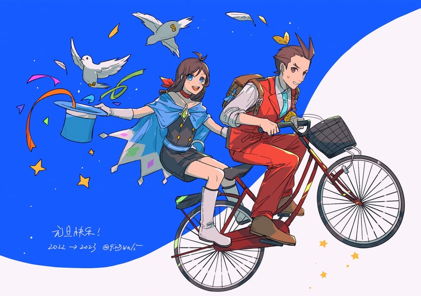 apollo justice and trucy wright (ace attorney and 1 more) drawn by kaeru_(qingwali)