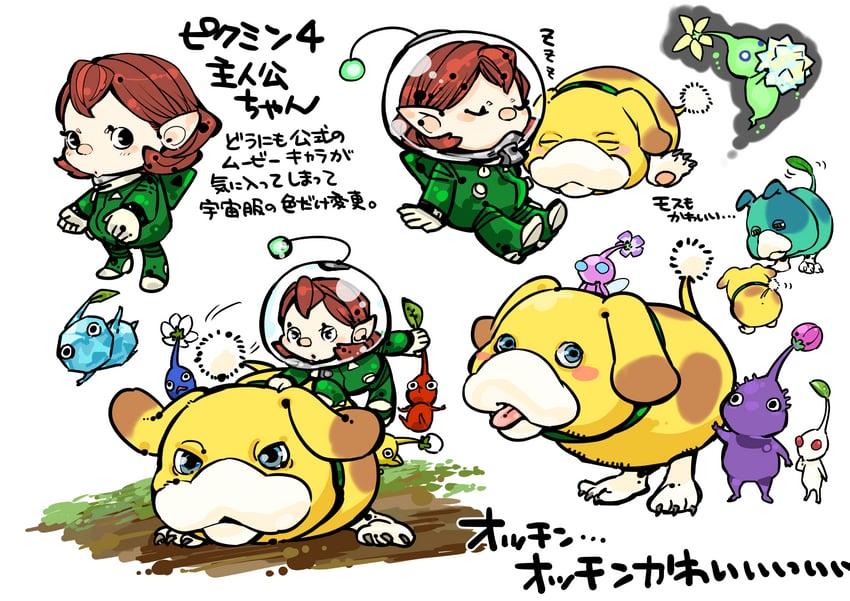 red pikmin, yellow pikmin, blue pikmin, purple pikmin, white pikmin, and 7 more (pikmin and 1 more) drawn by fukaki_shouko