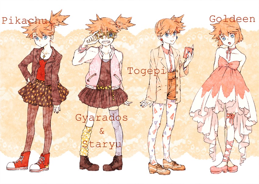 pikachu, misty, togepi, gyarados, staryu, and 1 more (pokemon) drawn by kumatani