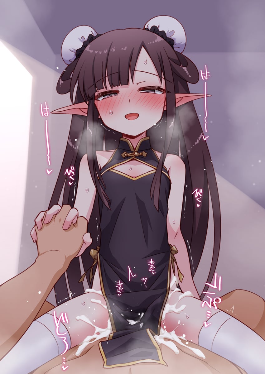 sen no rikyuu (sengoku bushouki muramasa) drawn by ikune_juugo