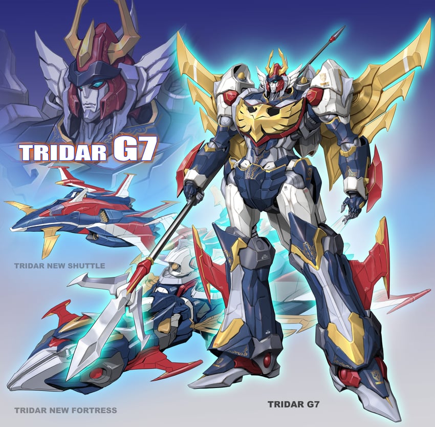 trider g7 (muteki robo trider g7) drawn by maeda_hiroyuki