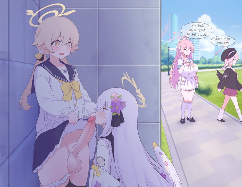 koharu, hanako, hifumi, and azusa (blue archive) drawn by minishell