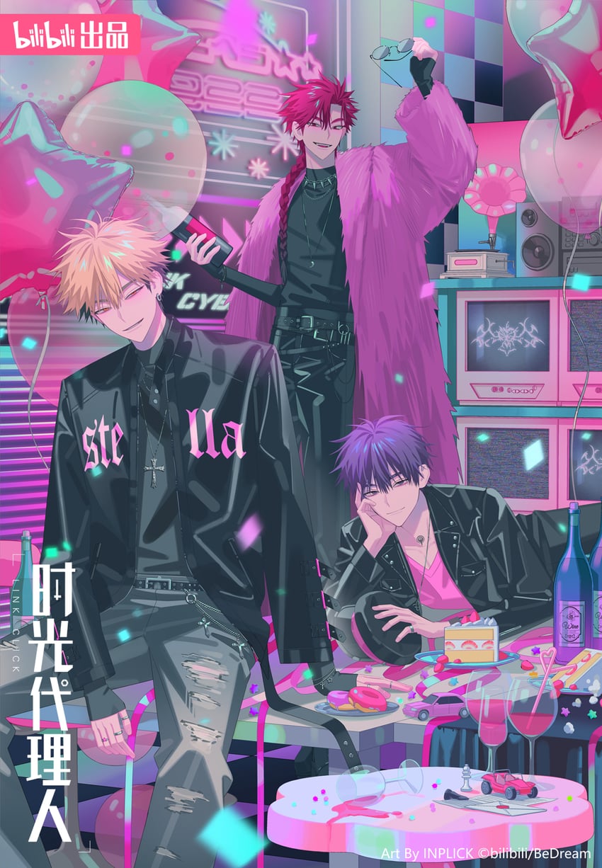 xia fei, xiao weiying, and liu xiao (shiguang dailiren) drawn by inplick