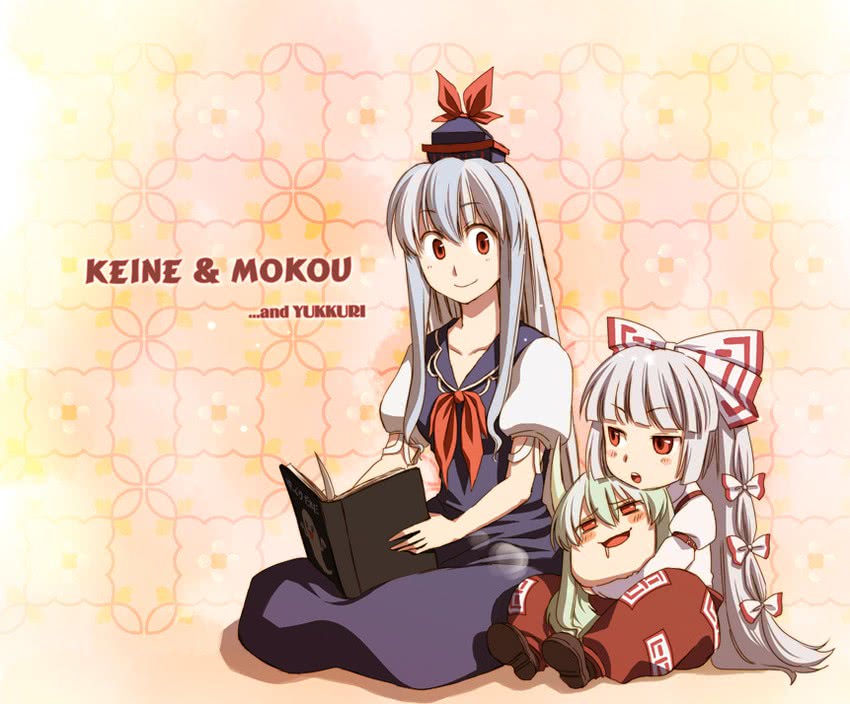 fujiwara no mokou and kamishirasawa keine (touhou) drawn by 490_(spinoza490)