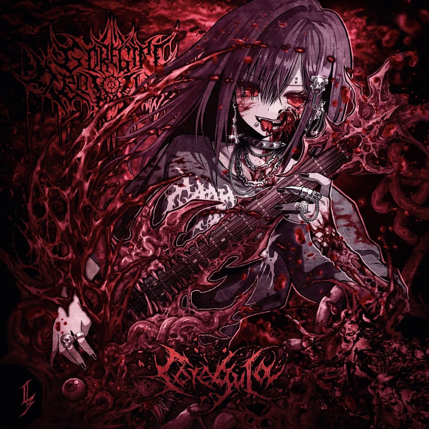 gorezono neo (original) drawn by yu-ki_iwata