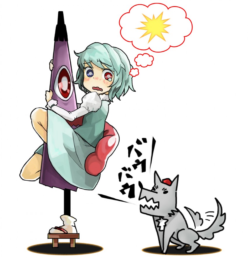 inubashiri momiji and tatara kogasa (touhou) drawn by mitsuki_(goomoku)