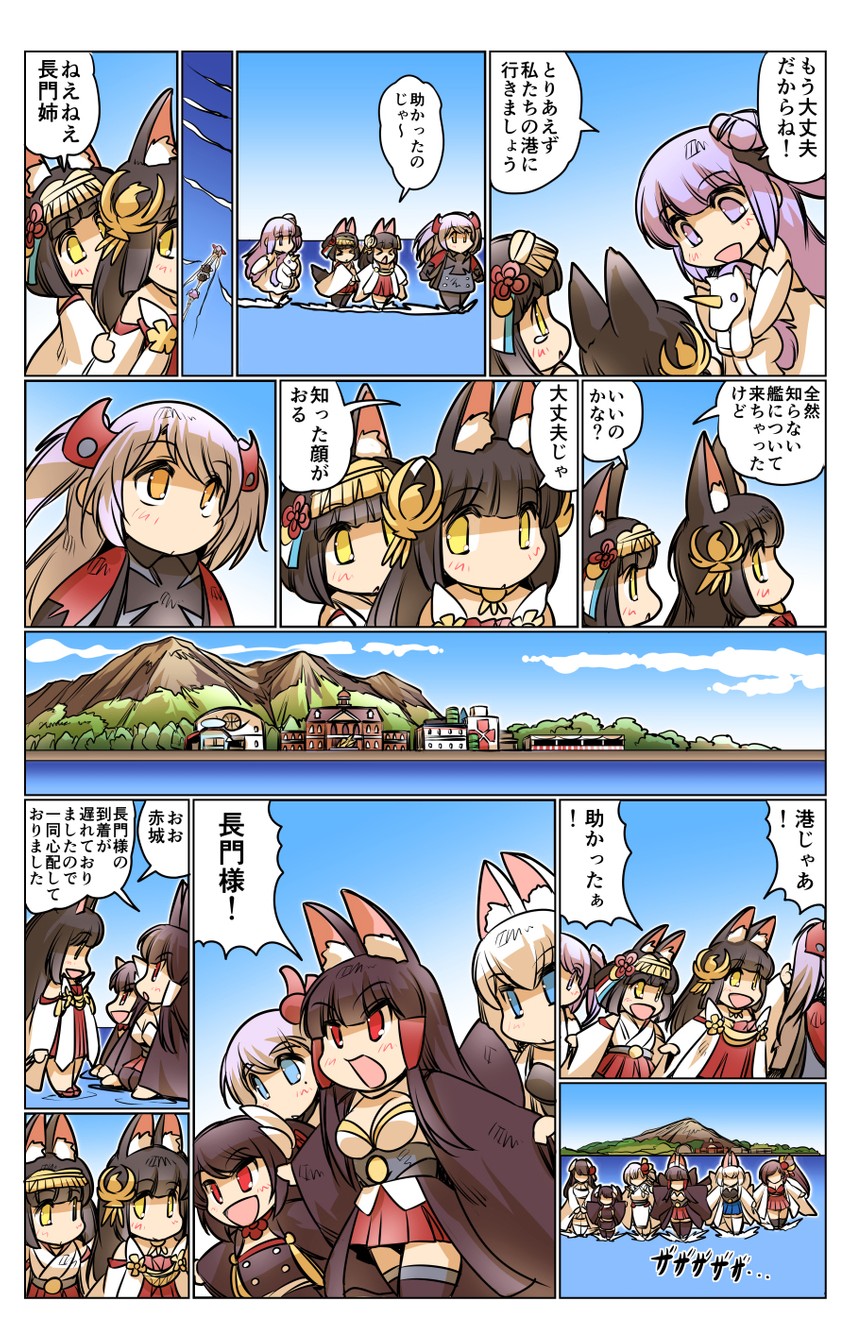 prinz eugen, unicorn, kaga, akagi, nagato, and 5 more (azur lane) drawn by hisahiko