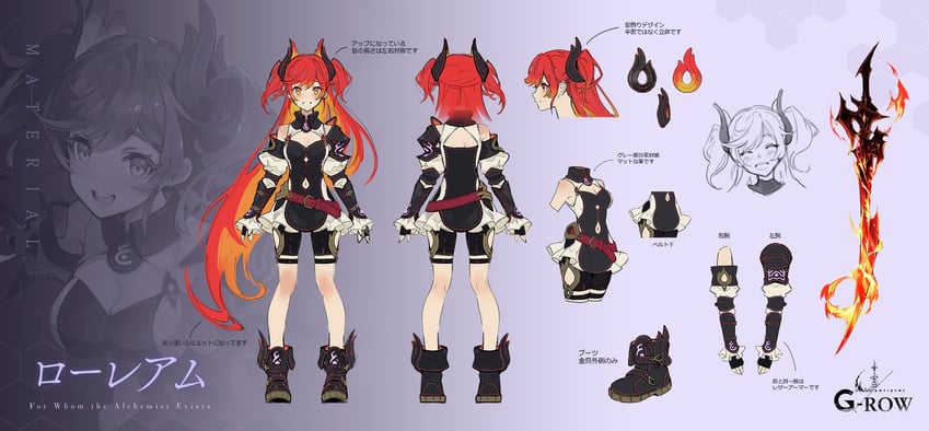 lauream (ta ga tame no alchemist) drawn by ayappe_taicho