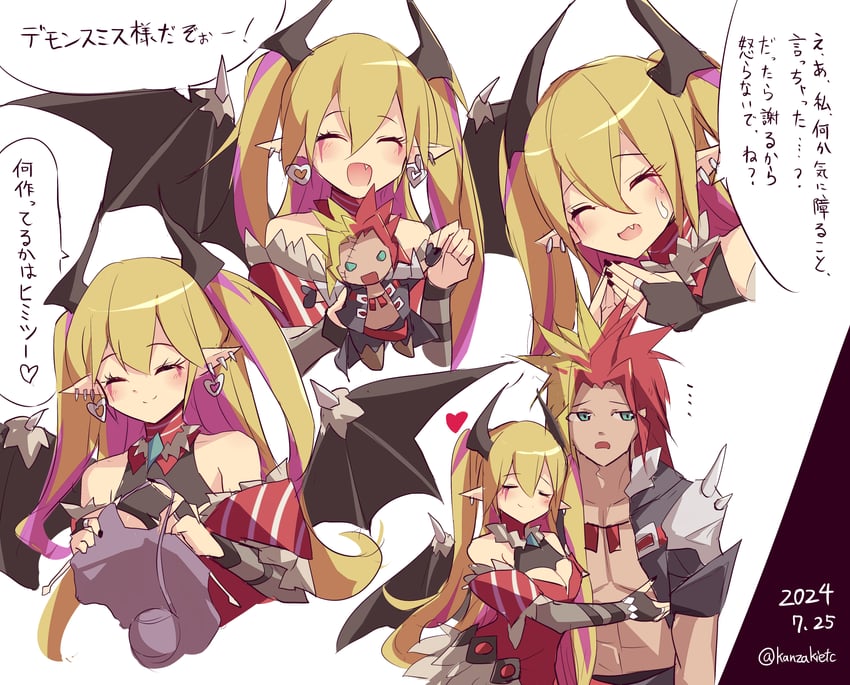 lacrima the crimson tears and fiendsmith engraver (yu-gi-oh!) drawn by kanzakietc